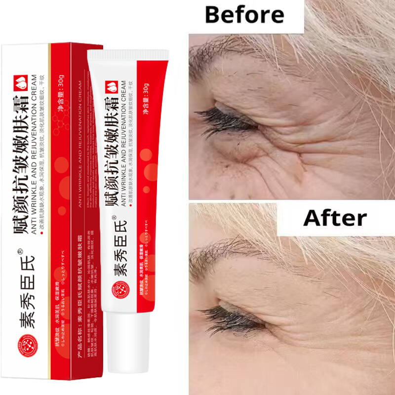 Night Cream - Crema Facial Antiarrugas Instantánea, Reafirmante, Antiedad,