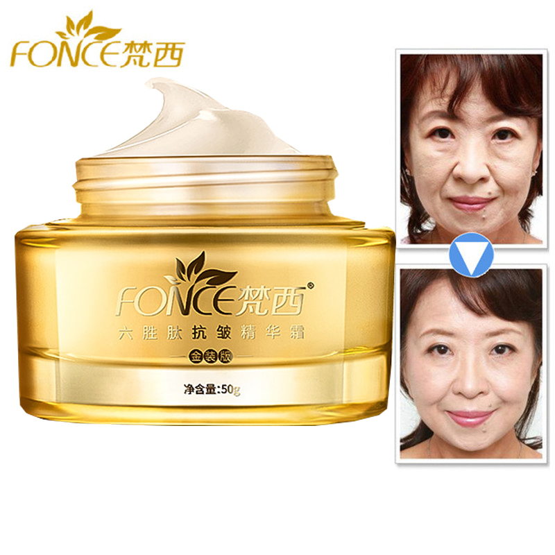 Crema Facial antiarrugas antie - Night Cream reseña y precio