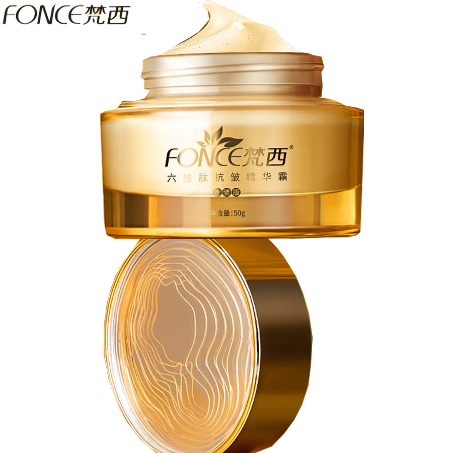 Crema Facial antiarrugas antie - Night Cream reseña y precio