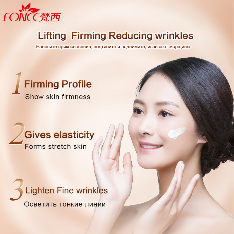 Crema Facial antiarrugas antie - Night Cream reseña y precio