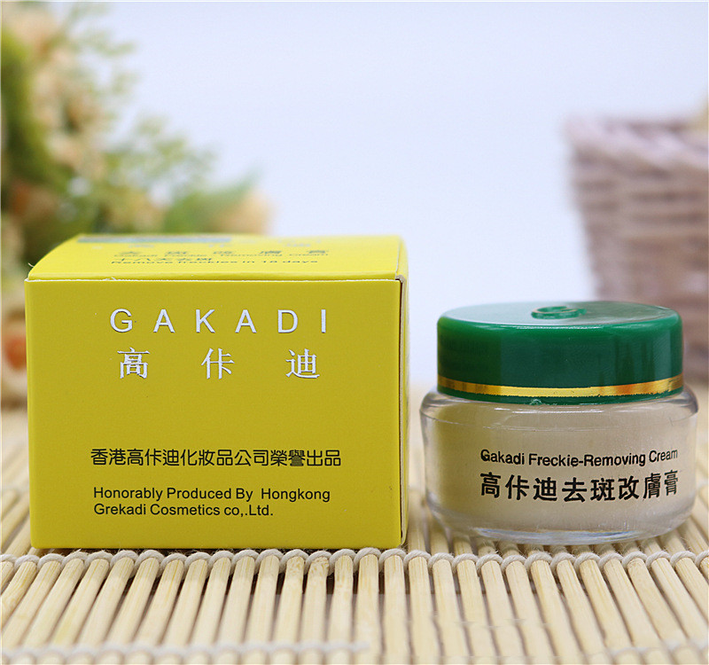 Gakadi-Crema para eliminar pec - Retinol Cream reseña y precio