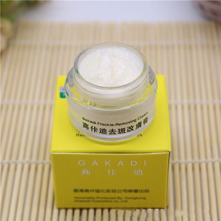 Gakadi-Crema para eliminar pec - Retinol Cream reseña y precio