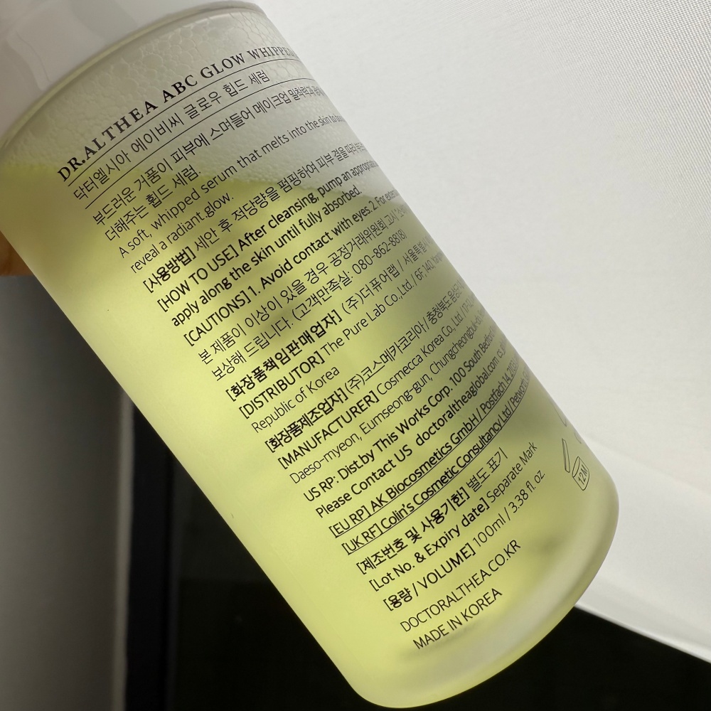 Sérum Vegano en Espuma Dr.Alth - Skincare Glowing reseña y precio
